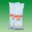 硅酸盐保温涂料 另售玻璃棉 岩棉 硅酸铝保温材料