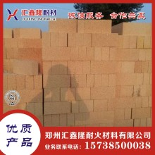 耐火砖 郑州汇鑫隆耐火砖 优质粘土砖厂家直销