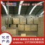 汇鑫隆高铝砖耐火砖T-3高铝砖质量好 耐火砖厂家直销