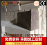 耐火砖 正隆耐材专业生产1680/1650/1550硅莫砖